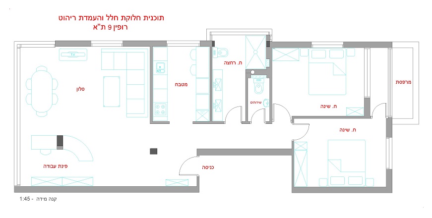תל אביב