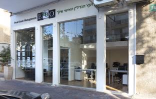 E.B.O  -  גבעתיים